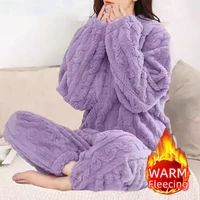 Women's Pajamas Set Winter Sleepwear O-neck Loose Long Sleeve Top Elastic Waist Leg Pant Sets Trousers Plus Size Matching Sets 2