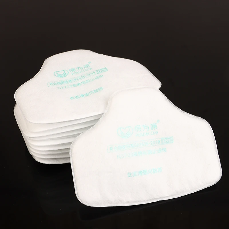 Filter Cotton 10PCS