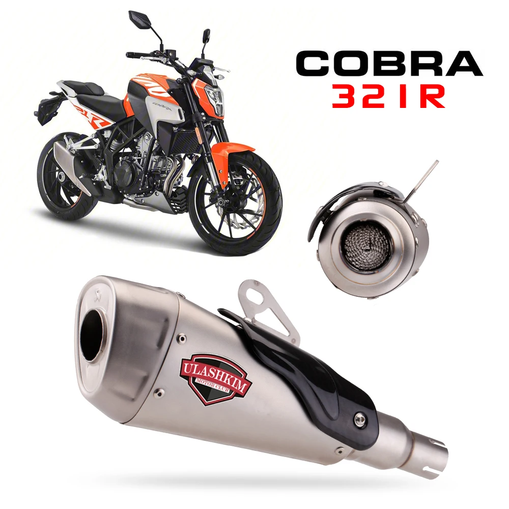 

Выхлопная труба для мотоцикла KOVE COBRA 321R средняя задняя прямая выхлопная труба катализатор заглушение углеродное волокно анти ожоги крышка пластина