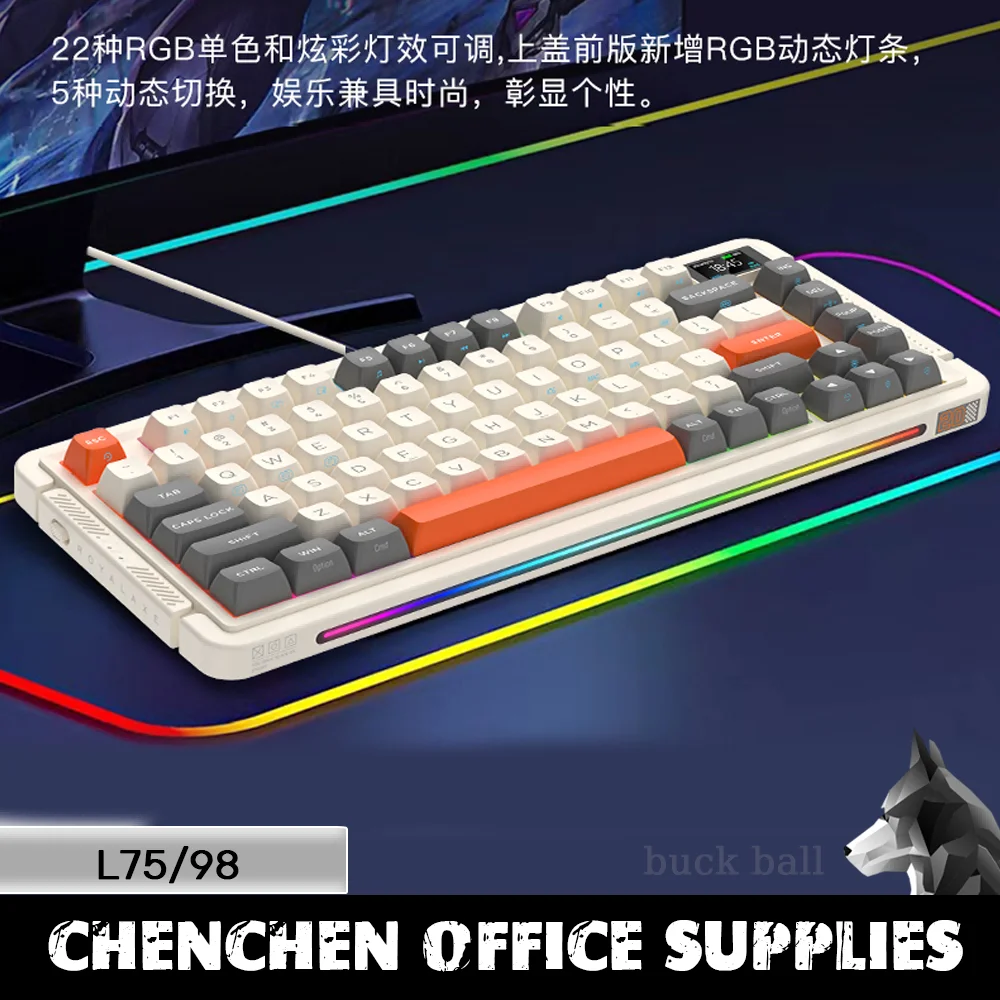 

Royal Axe L75/98 Mechanical Keyboard 3-mode Bluetooth Wireless Keyboards Hot Swap PBT RGB Keycaps Custom Esports Gaming Keyboard