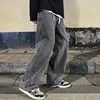 Autumn Men's Jeans Korean Version Student Loose Casual Pants High Street Straight Wide Legs Denim Pants Fashion Baggy Trousers 4