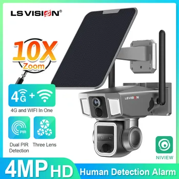 LS VISION 4G/WiFi 2 1 태양 보안 카메라 야외 듀얼 스크린 2K 10x 줌 듀얼 PIR 자동 추적 CCTV 무선 방수