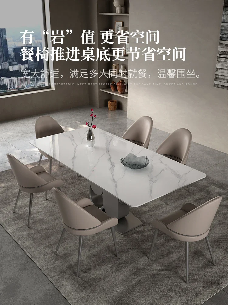 

Italian style rock plate table modern simple small household type 2022 new light luxury high-end shiny surface minimalist table