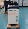 Rust removal laser 3000w 1500W 2000W Small Size Laser Cleaning Machine 300mm Cleaning Width For Rust Paint Oil Removal 2
