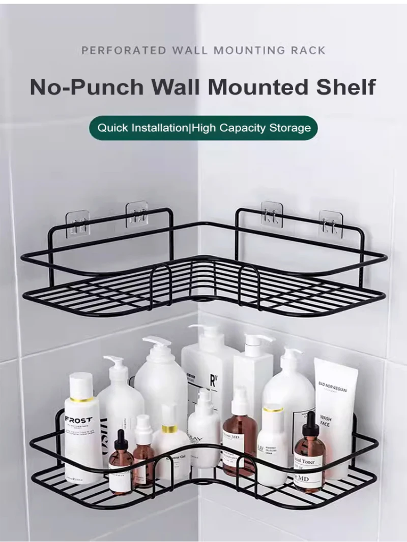 Bathroom Tripod Storage Rack Home Decoration