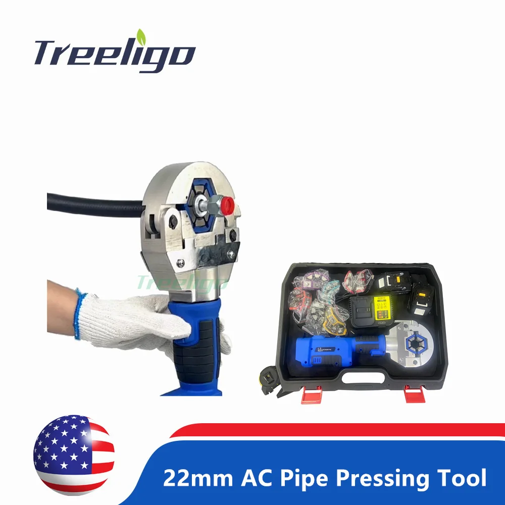 

18V 2A Portable Electric Car Air Conditioning Hose Pressing Tool Battery Rechargeable Air Conditioner A/C Pipe Crimping Pliers