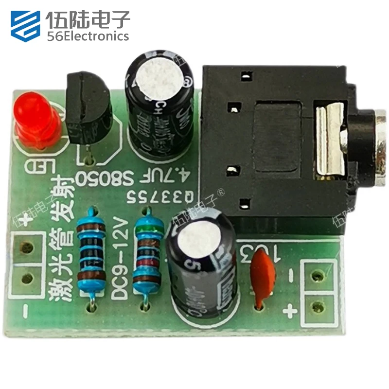 Doorbell DIY Kit Laser Wireless Audio Transmission Electronic Circuit Kit for Experiment