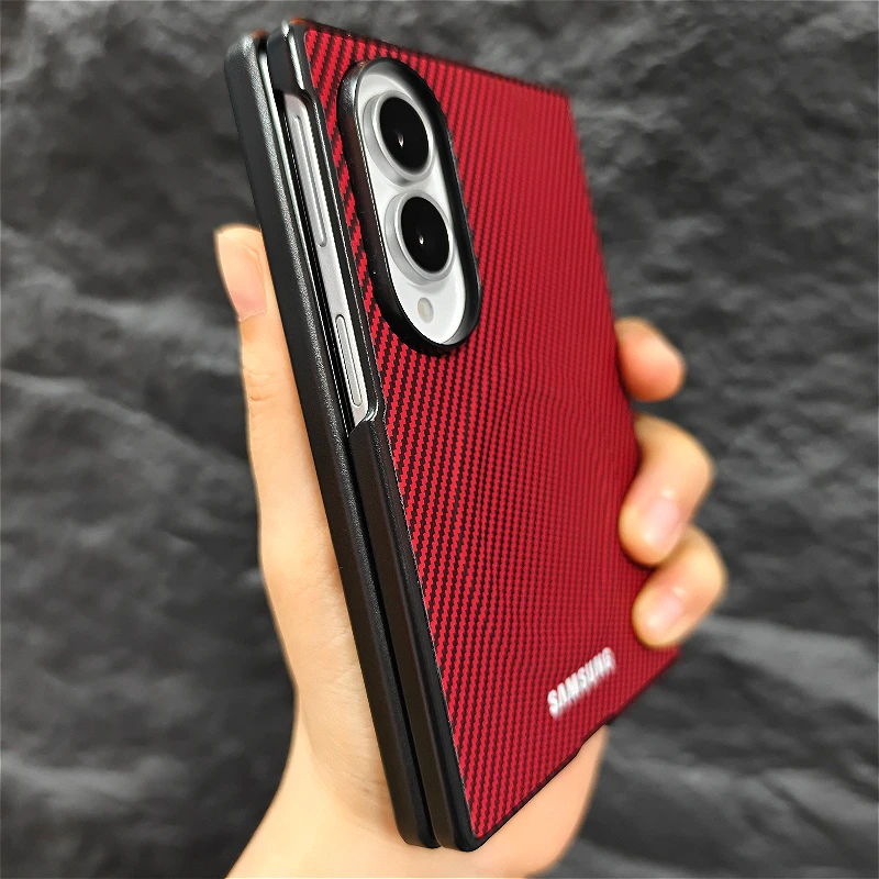 Luxury Matte Shockproof Carbon Fiber Magnetic Case - 2-Piece Set