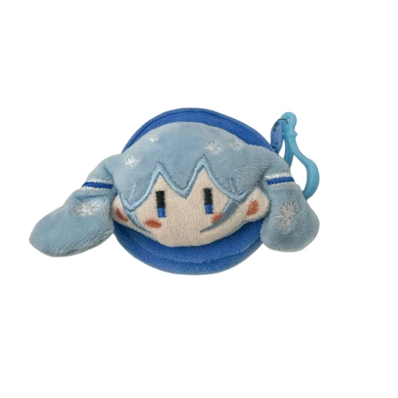 Hatsune Miku Anime Plush Coin Purse and Keychain