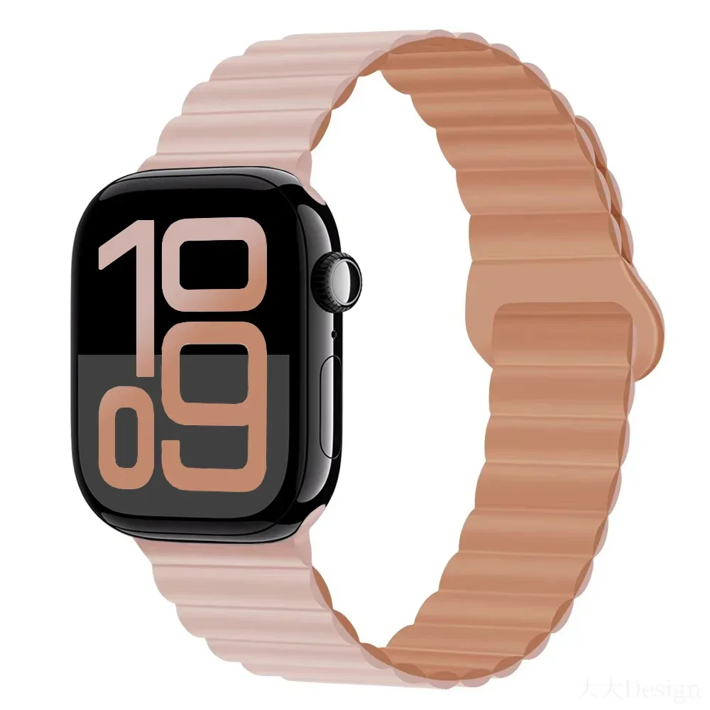 Sleek Magnetic Silicone Strap