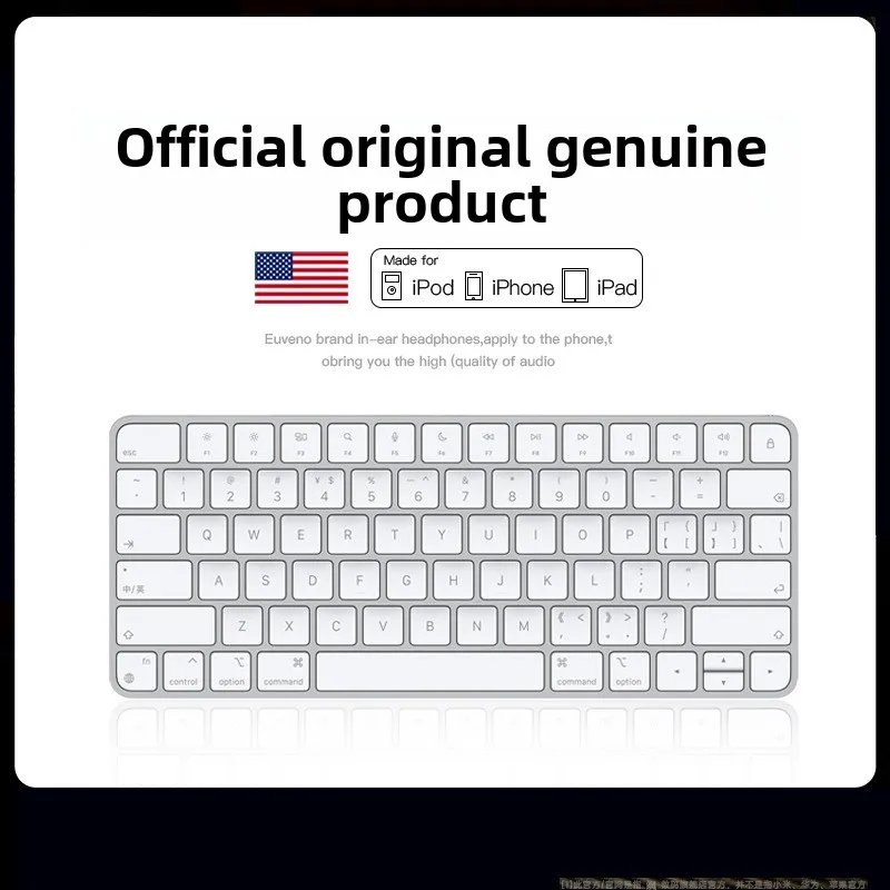 Wireless Keyboard Suitable for iPad Bluetooth Tablet Wireless for Apple Computer Silent Portable Thin