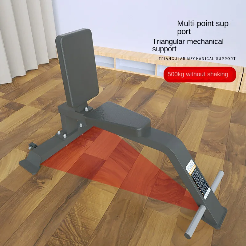 MIYAUP Gym Commercial Fitness Right Angle Stool Classical Standing Push Training Push Shoulder Chair