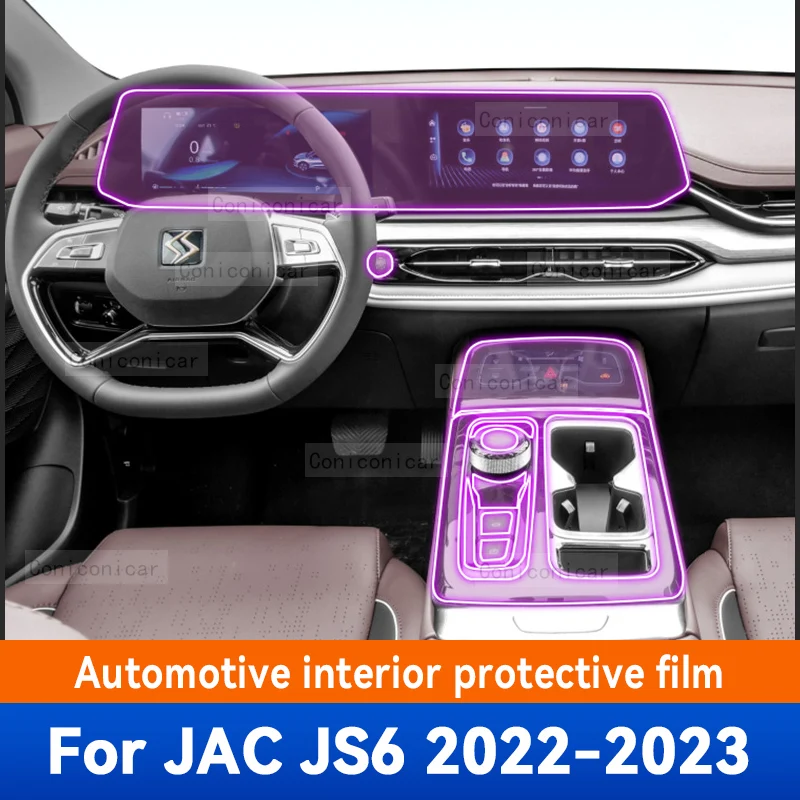 JAC JS6 2022 2023 자동차 인테리어 센터 콘솔 계기판 보호 커버 필름, 스크래치 방지 스티커 액세서리