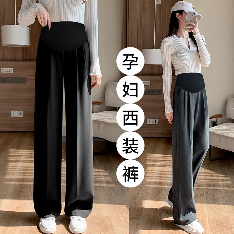Spring Maternity Suit Pants High Waist Floor-length Pregnant Woman Belly Trousers Elegant Pregnancy Formal Clothes 4