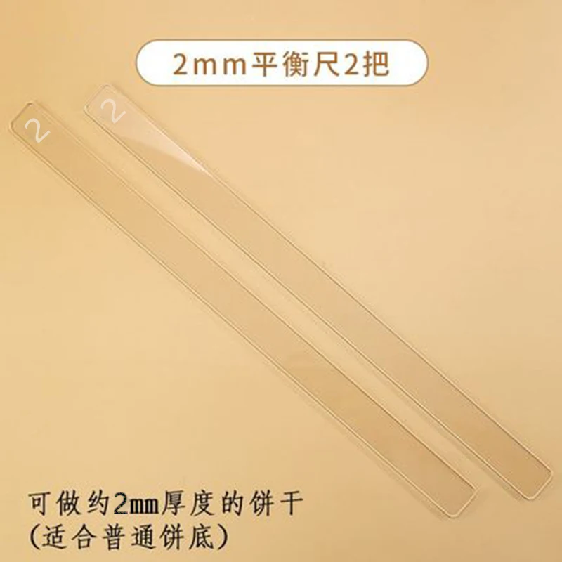 2Pcs Acrylic Biscuit Cake Rolling Tool Balance Ruler Fondant Icing  Thickness Ruler Biscuit Smoother Pastry Baking