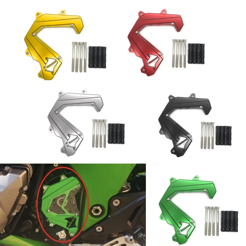 MotorcycleFrontSprocketChainGuardCoverGearProtectionCoverFor