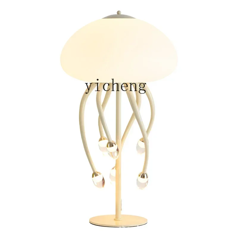 

XL Nordic Jellyfish Dining Room/Living Room Bar Bedroom Cream Style Loungewear Table Lamp
