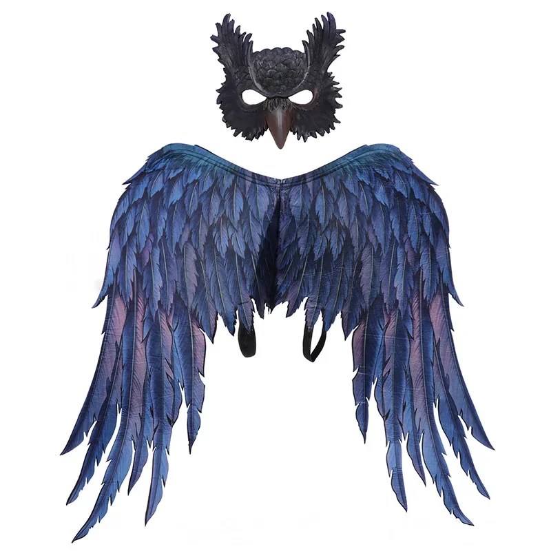 

New Costume Props Cross border Atmosphere Ball Party Dress up Owl Mask Dragon Wings Set
