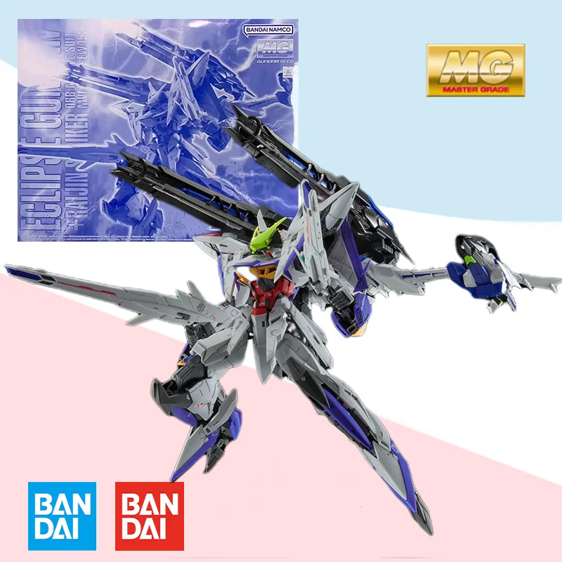 MG 1/100 RAIJIN STRIKER for ECLIPSE GUNDAM