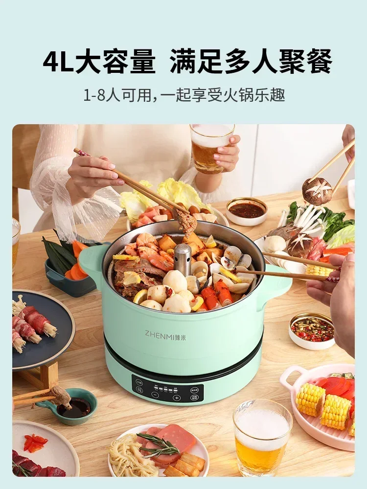 ZHENMI Intelligent Automatic Lifting Electric Hot Pot Household Multifunctional Integrated Pot 4L Hot Pot Electric 220V 2