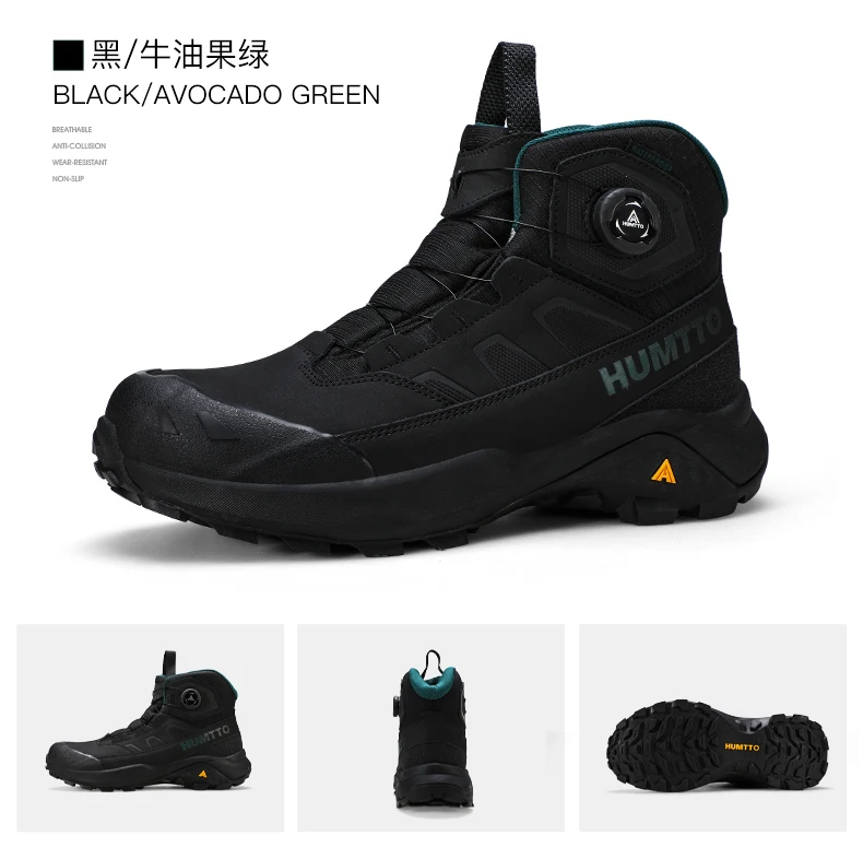 HUMTTO Männer Wanderschuhe Jagd Stiefel Im Freien Wasserdichte Trekking reise klettern Schuh Klettern Berg Wandern frauen Turnschuhe – Detail 14