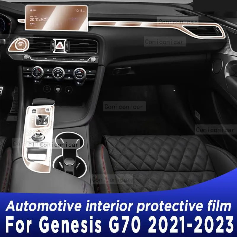 

For Genesis G70 2021-2023 Gearbox Panel Navigation Automotive Interior Screen TPU Protective Film Cover Anti-Scratch Sticker