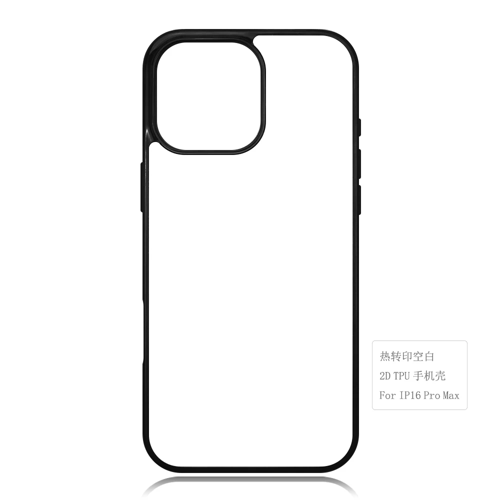MANNIYA for iphone 16 plus 16 pro max 16E Blank 2D Sublimation TPU+PC rubber phone Case cover with Aluminum inserts 10pcs/lot 5