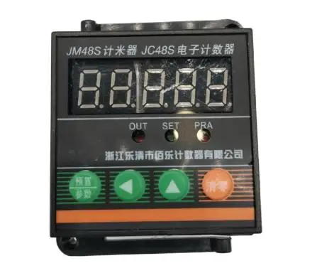 

Оригинальный Новый JM48S, JC48S
