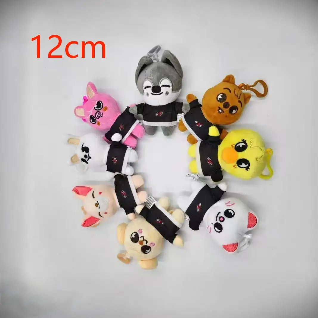 Skzoo Keychain Plush Toy Kawaii Stray Wolf Cartoon Stuffed Animal Doll Companion Children Gift