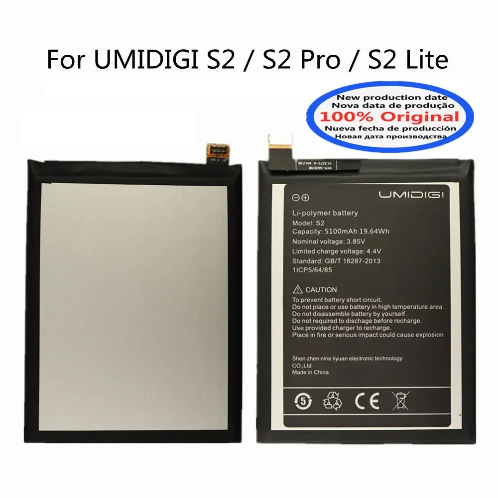 

New 100% Original Battery For UMI UMIDIGI S2 / S2 Pro / S2 Lite S2Pro S2Lite 5100mAh High Quality Replacement Batteries