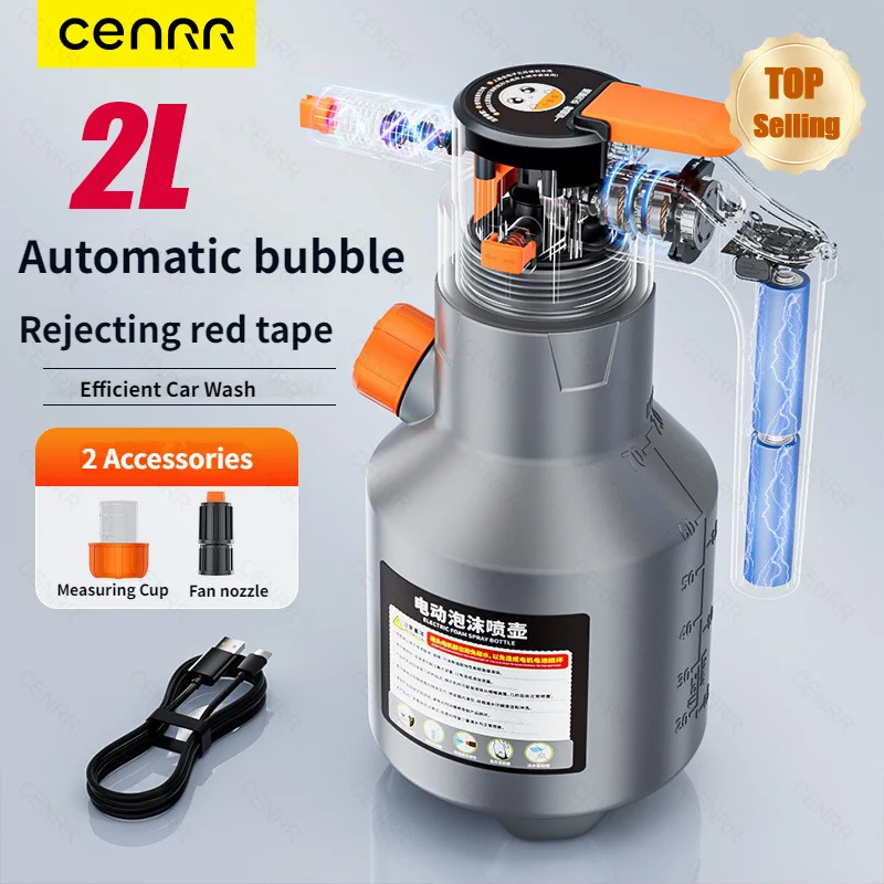 Electric Foam Sprayer 2L for Car Wash