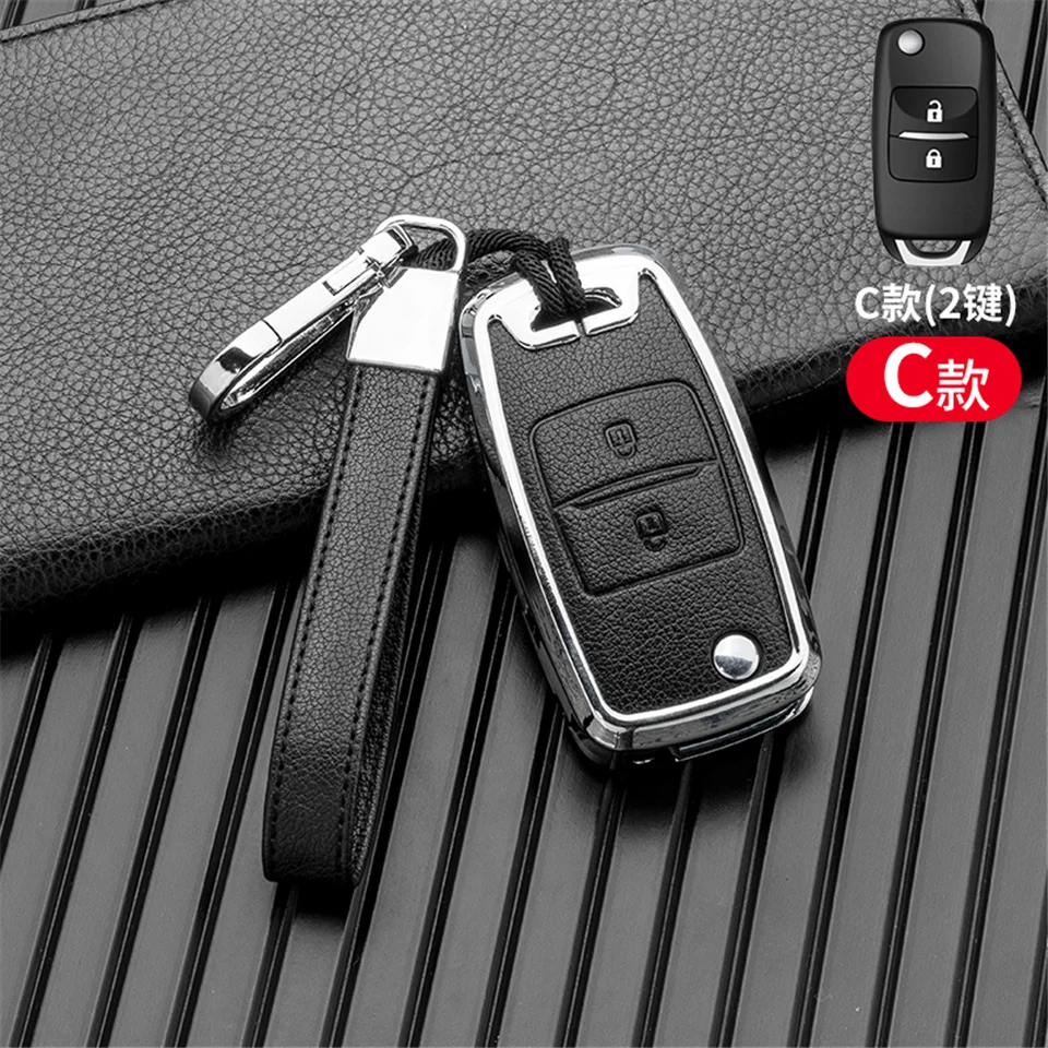 Cover per chiave/telecomando per auto custodia protettiva set fob per Changan CS75 EADO CS35 RAETON CS15 V3 V5 V7 2 pulsanti portachiavi remoto Shell - S0a0396d961dd465f88344b2a24113121H