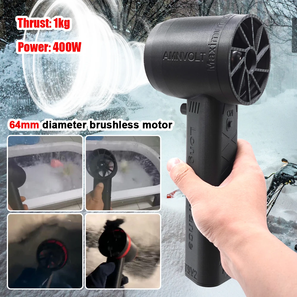 Ƽ ͺ 귯ø  Ʈ Ʈ ǳ,   ǳ,  ӵ  Ű û , 64mm, 400W