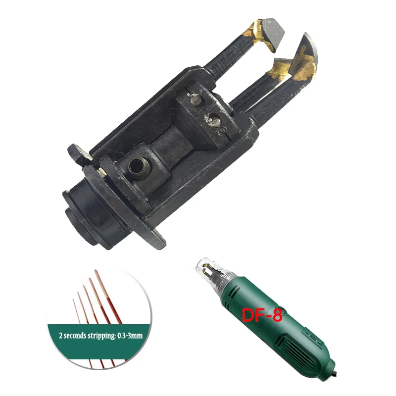 DF-8 enamelled wire scraper wire stripping head is applicable to 0.3-3 ...