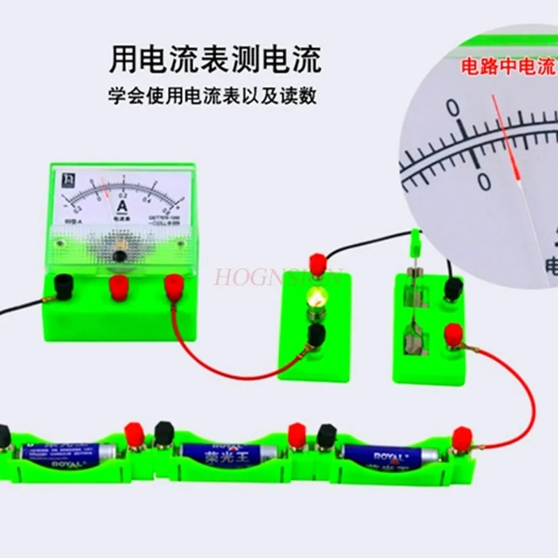 Circuit Learning Kit Elementary Connect Wires ABS Exploratory Physics Experiment Tool for Student