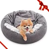 Small Dog Bed with Blanket Attached, Round Calming Hooded Cozy Cave Dog Beds for Small Dogs, Soft Plush Cuddler Puppy Pet Bed 1