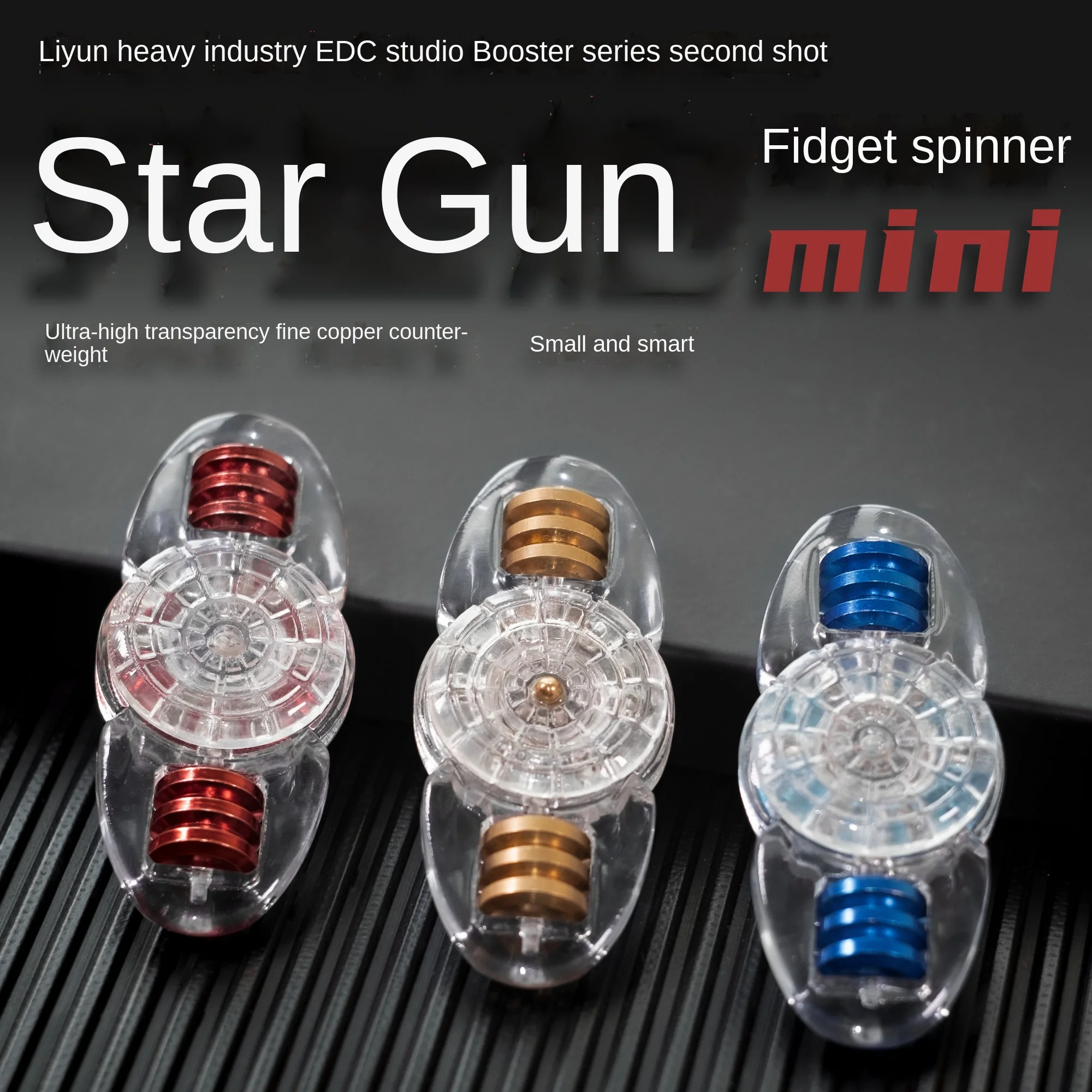 

New Star Destroyer Mini Fingertip Gyro EDC New Product Transparent Stainless Steel Decompression Hand Pure Copper