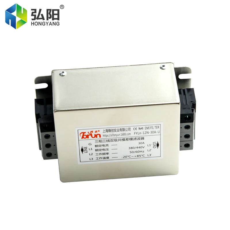 EMI 필터 스위칭 파워 필터, 인버터 서보 필터, CO2 레이저 조각 및 절단기용, 3 상 30A, 380 V, 440V