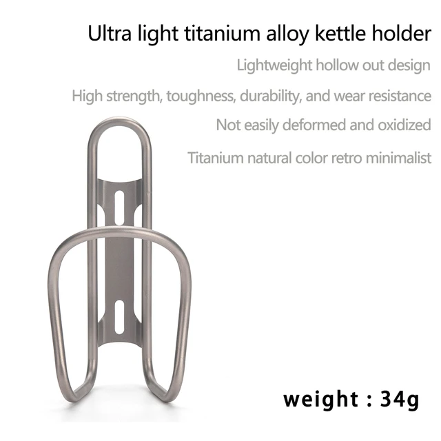 Titanium Bicycle Water Bottle Cage  Bottle HolderMTB Road Bike Bottle Bracket Bottle Rack Holder 2