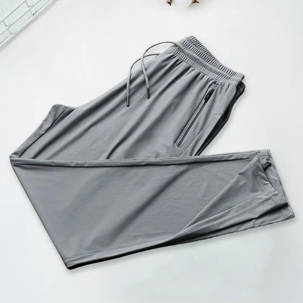 Stylish Men Trousers Ankle-banded Summer Sweatpants Drawstring Casual Men Sport Pants  Sports