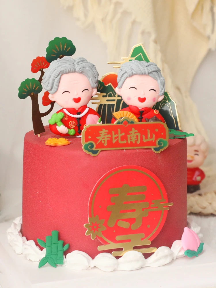 Cake Topper per nonno nonna longevità famiglia decorazioni per torte di  compleanno regali d'amore - AliExpress