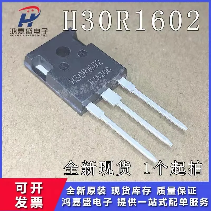 5 piezas H20R1203 TO-247 IHW20N120R3 H40RF60 IHW40N60RF H40R1203 H30R1602 H30R1202 H25R1202 H20R1202 H15R1203 FGA25N120ANTD power transistor