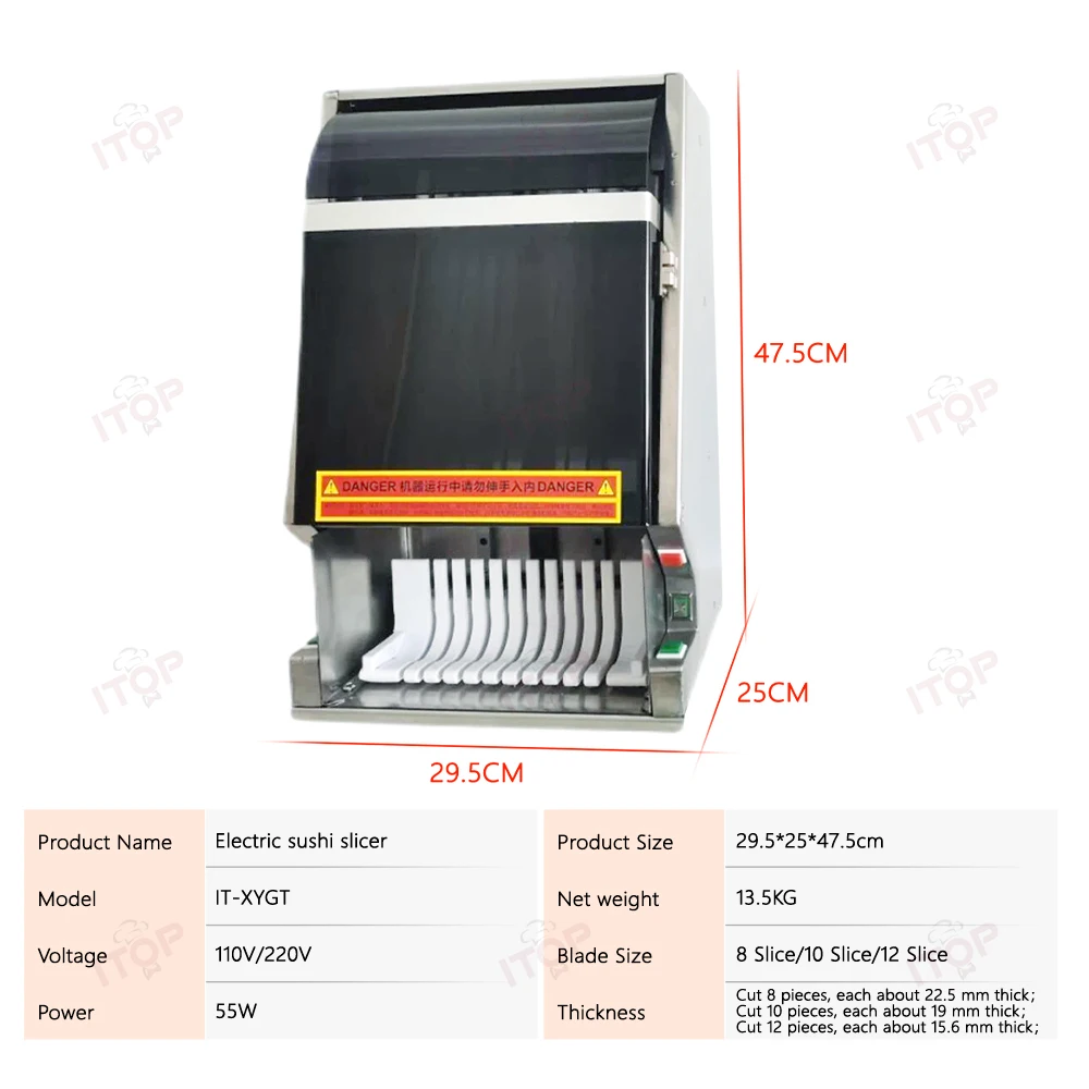 ITOP Commercial Sushi Cutter Kimbap Cutting Machine 8/10/12 Pieces Automatic Sushi Cutting Maker Food Processor 220V 240V 110V 6