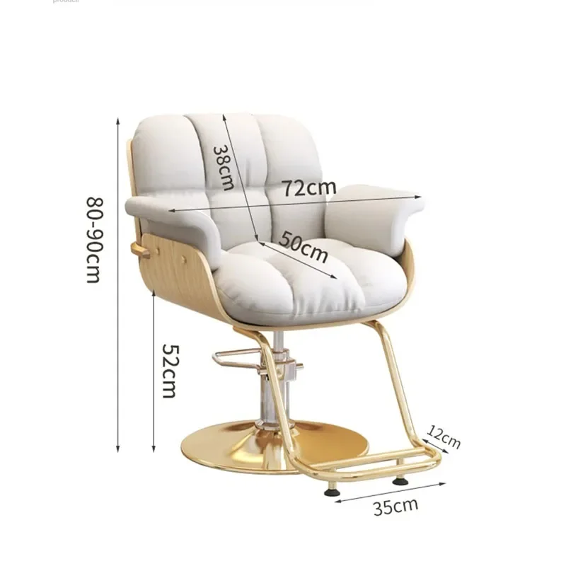 Armrest Nordic Barber Chairs Unique Bedroom Makeup Indoor Barber Chairs Free Shipping Minimalist Silla Comedor Home Furnitures dressing white chair designer bedroom massage office dressing pink chairs patio luxury adults sillas de comedor home furniture