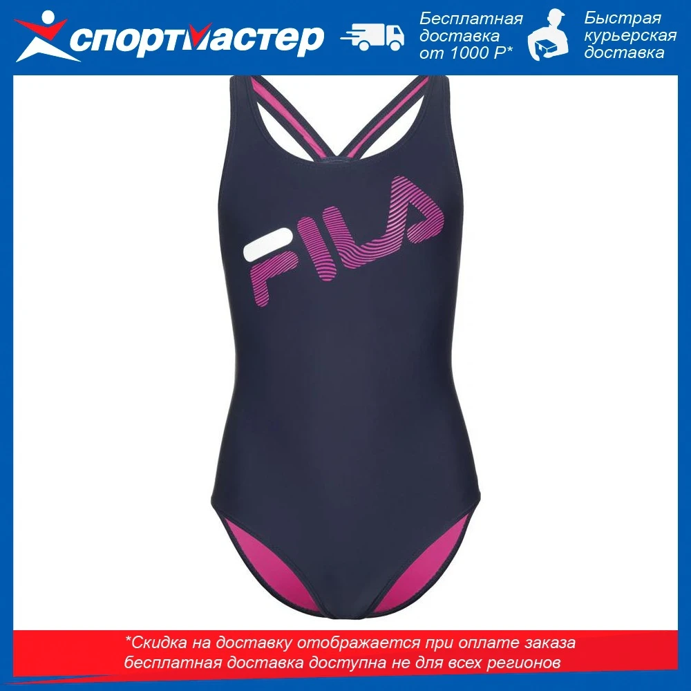 FILA traje de baño para ropa deportiva y accesorios de entretenimiento, 24045240299|Bodis| -