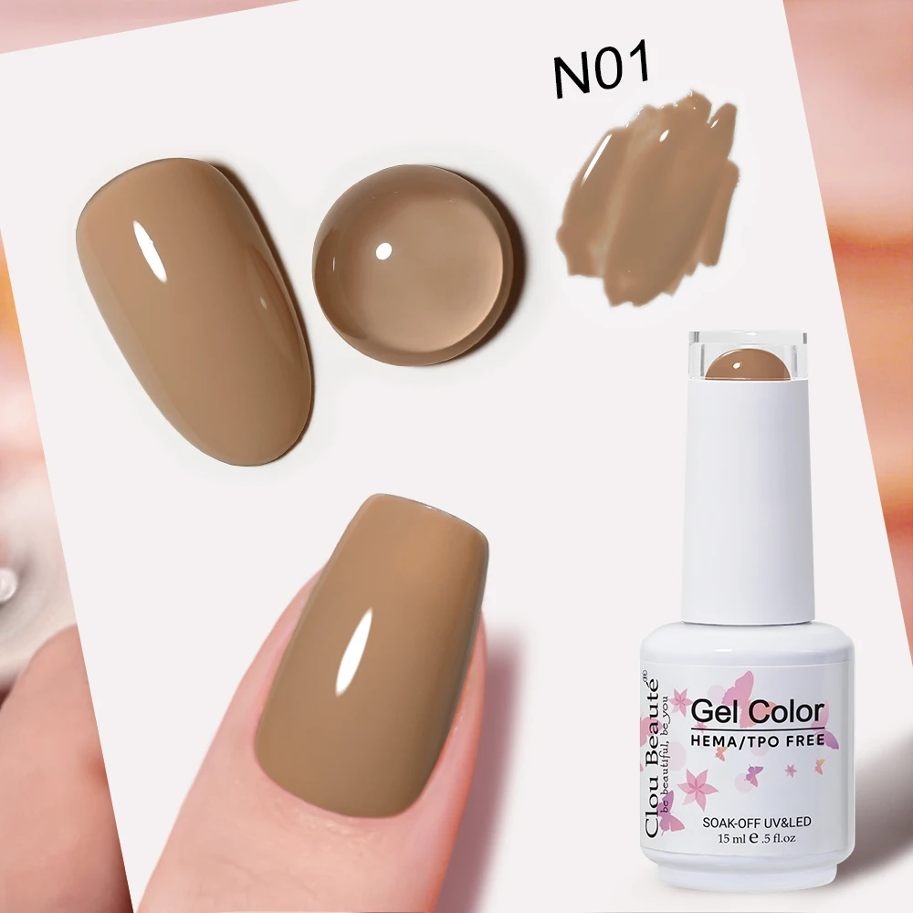 Clou Beaute Full Coverage Dark Red and Grey Gel Nail Polish