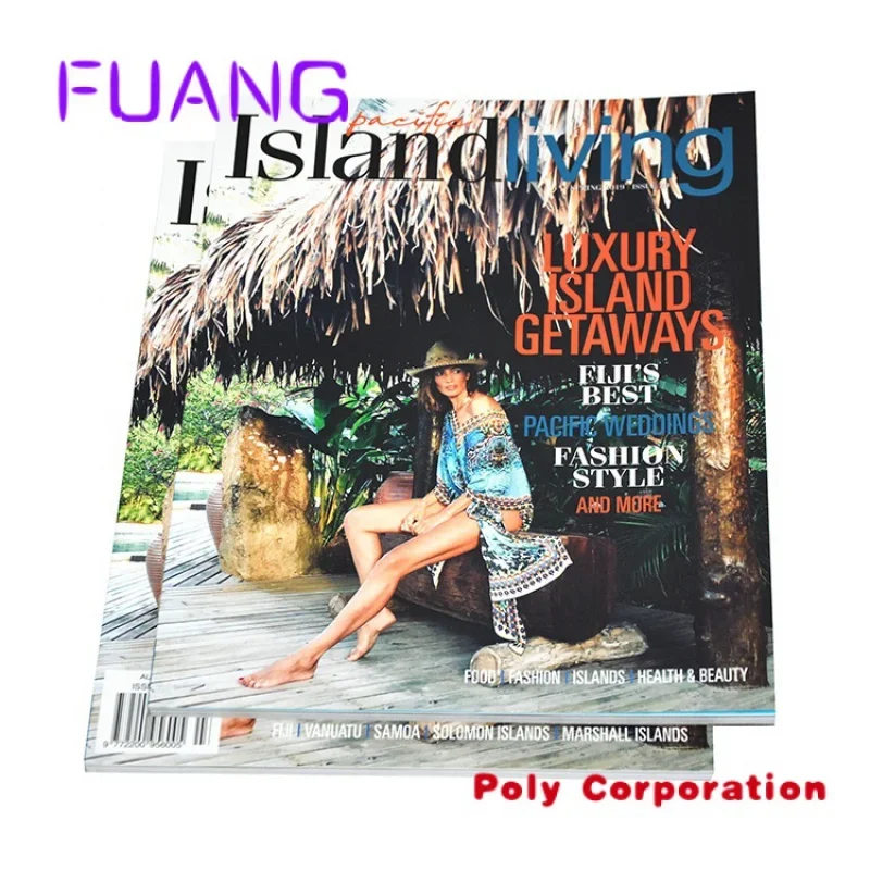 Рисунок 2 - Пользовательский журнал печать