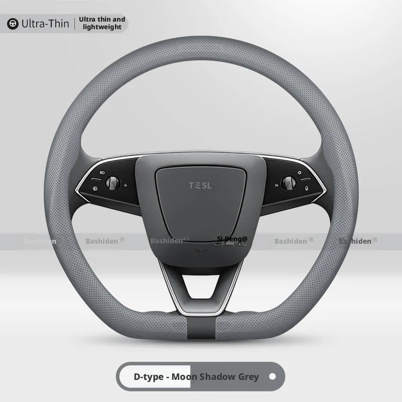 Premium Leather Steering Wheel Cover