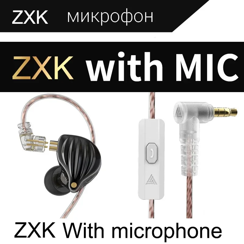 

QKZ ZXK HiFi Headset Copper Driver Sports Earphone Noise Cancelling Music Monitor Bass Earbuds Wired Headphone