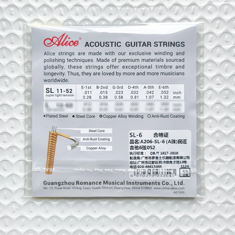Alice A206SL アコースティックギター単弦 リン青銅 11-52 Alice A206SL アコースティックギター単弦 リン青銅 11-52